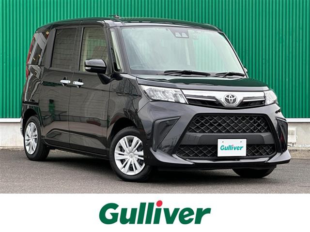 ルーミー 1.0 G 修復歴無し