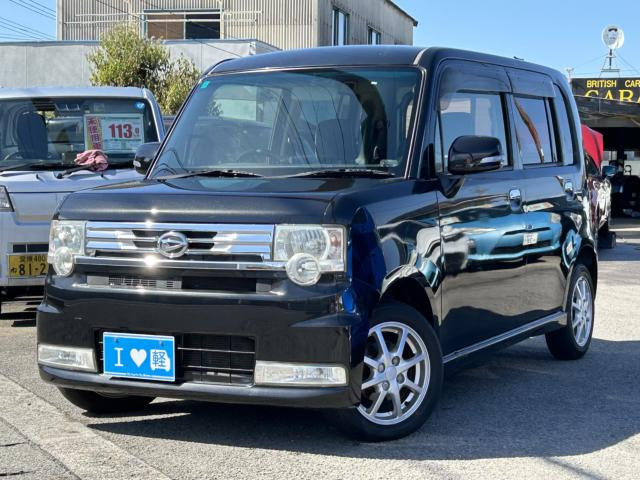 ムーヴコンテ カスタム G 