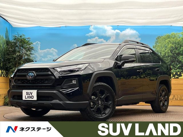 RAV4 2.5 ハイブリッド アドベンチャー オフロードパッケージ II E-Four 4WD 