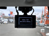 【ドライブレコーダー】映像・音声などの運転中の記録を残します。事故などを起こした起こされた時の証拠になりえますので、もしも時でも安心ですね。