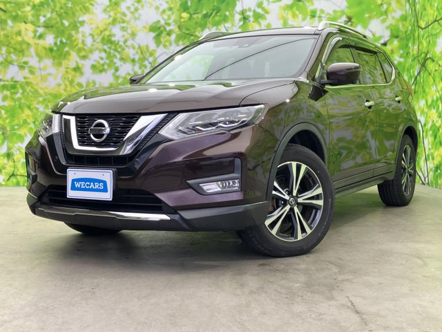 エクストレイル 2.0 20Xi 