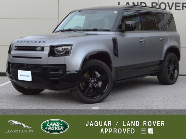 ディフェンダー 110 X ダイナミック HSE 3.0L D300 ディーゼル 4WD 