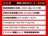 LS 500h Iパッケージ 4WD 黒革 セーフティーセンス+A AWD