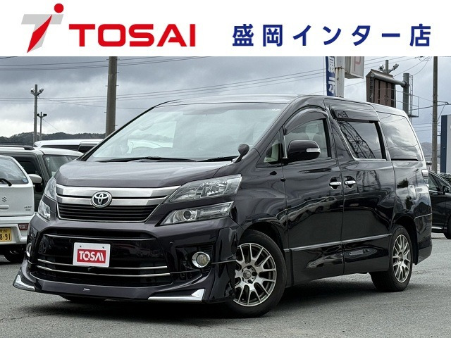 ヴェルファイア 2.4 Z 