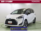 愛嬌のあるフロントフェイスの【シエンタ】5人乗り、2列シートで人も荷物もしっかり乗れるファンベースです。もちろん、低床デザインなので乗り降りがしやすい設計になっています。