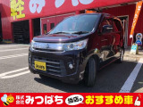 大分光吉ICから車で10分のところにございます!大きな赤い建物なのでわかりやすいですよ♪