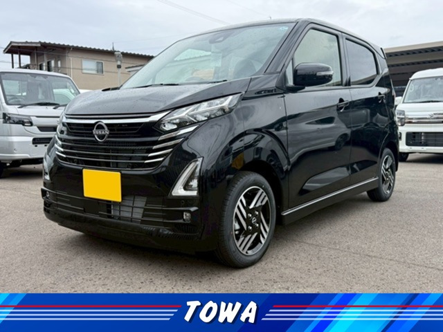 デイズ ハイウェイスターX プロパイロットエディション 