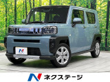 純正9型ディスプレイオーディオ ガラスルーフ バックカメラ 衝突軽減装置