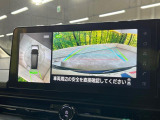 【全周囲カメラ】専用のカメラにより、上から見下ろしたような視点で360度クルマの周囲を確認することができます☆死角部分も確認しやすく、狭い場所での切り返しや駐車もスムーズに行えます。