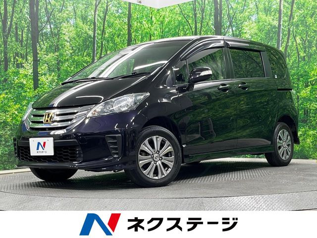 フリード 1.5 G エアロ 