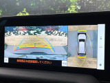 【パノラミックビューモニター】専用のカメラにより、上から見下ろしたような視点で360度クルマの周囲を確認することができます☆死角部分も確認しやすく、狭い場所での切り返しや駐車もスムーズに行えます。