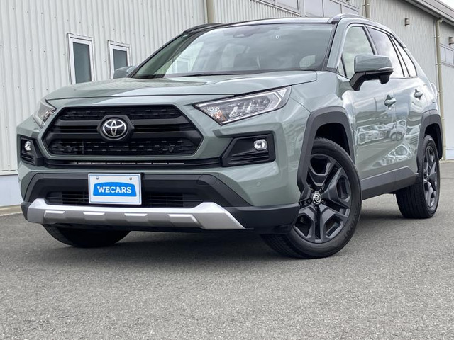 RAV4 2.0 アドベンチャー 4WD