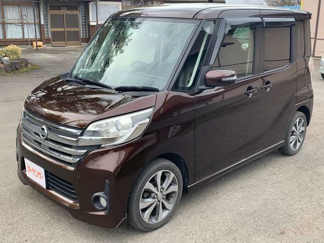 デイズルークス ハイウェイスター X Gパッケージ 