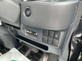運転席操作部です!わからないスイッチ類や操作部はお気軽にお問い合わせ下さい!