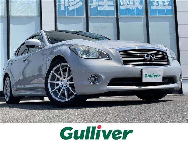 フーガ 2.5 250GT 修復歴無し