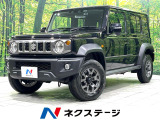 4WD 衝突軽減 禁煙車 ナビ アダプティブクルーズ ドラレコ CD再生