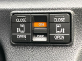 【両側パワースライドドア】スマートキーや運転席のスイッチで後席両側スライドドアの開閉が可能♪電動だから力を入れてドアを開ける必要が無く、小さなお子様でも簡単に開け閉めでき快適です♪