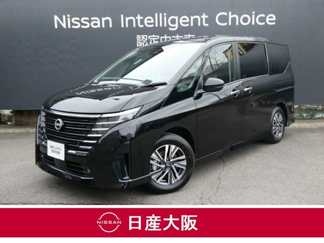 セレナ 1.4 e-POWER ハイウェイスターV 