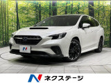 4WD 衝突軽減装置 禁煙車 純正11型ナビ レーダークルーズ ETC