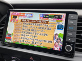 ◆北は北海道から南は沖縄まで、ご購入いただいたお車は全国にご納車が可能です!お電話、メール、動画などでリモートでお車のご案内も可能です!親切、丁寧に対応させて頂きますのでお気軽にご相談ください!