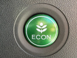 ワンタッチで省燃費走行をサポートするECONスイッチを装備。