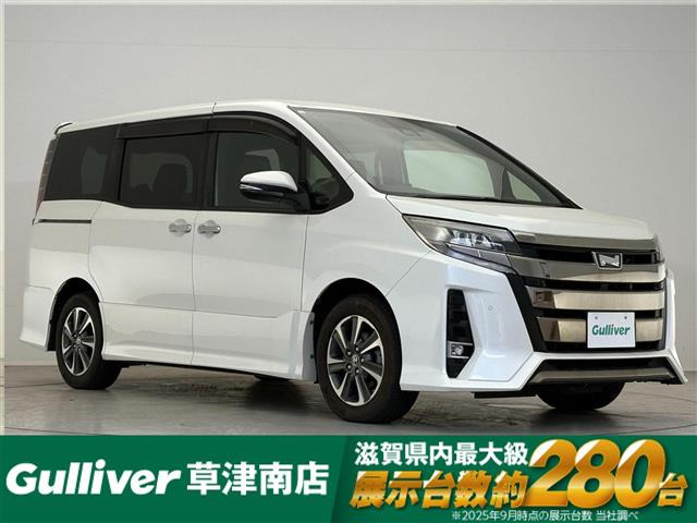 ノア 2.0 Si ダブルバイビーⅡ 修復歴無し