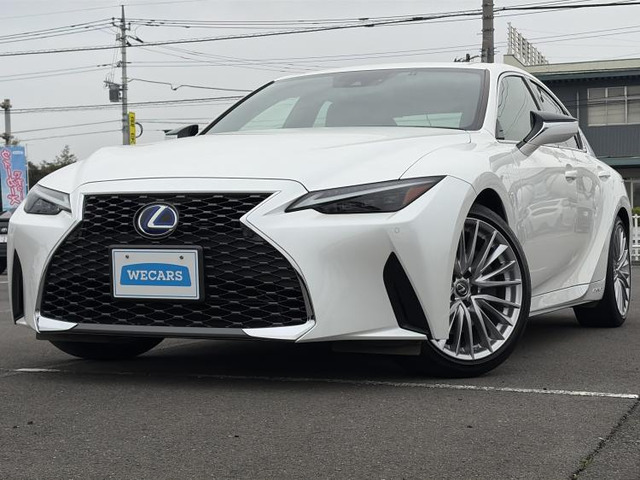 IS 300h バージョンL 