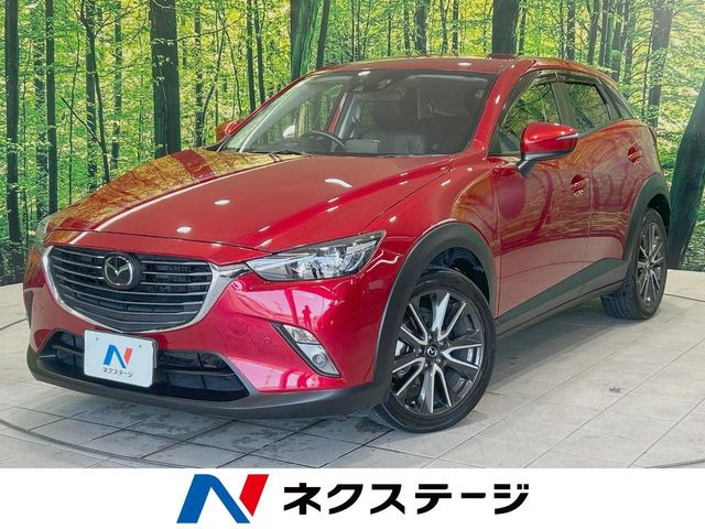 CX-3 1.5 XD ツーリング 