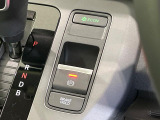 【オートブレーキホールド】信号待ちや渋滞で停車時にブレーキから足を離しても、停止状態を保持してくれます。前進するときはアクセルを踏めば自動で解除されるので安心♪街乗り運転が楽になります♪