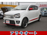 平成27年式アルトターボRS、2WD、パールホワイト入庫しました!