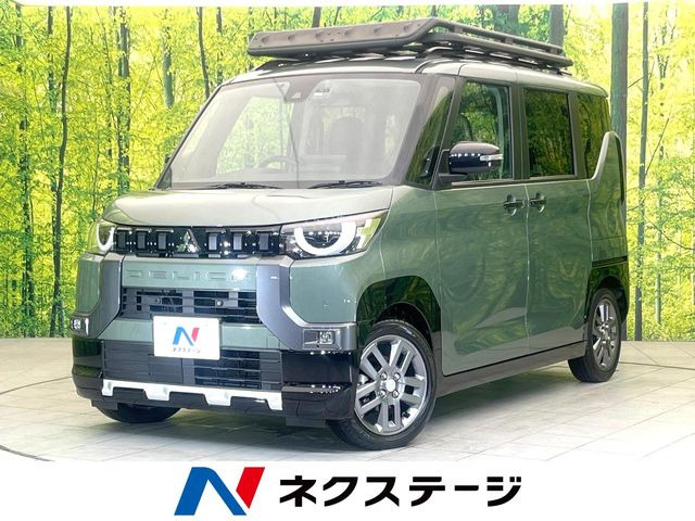 三菱 デリカミニ 