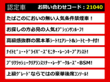 LS 600h バージョンL 4WD サンルーフ ナイトビューモニター 4WD