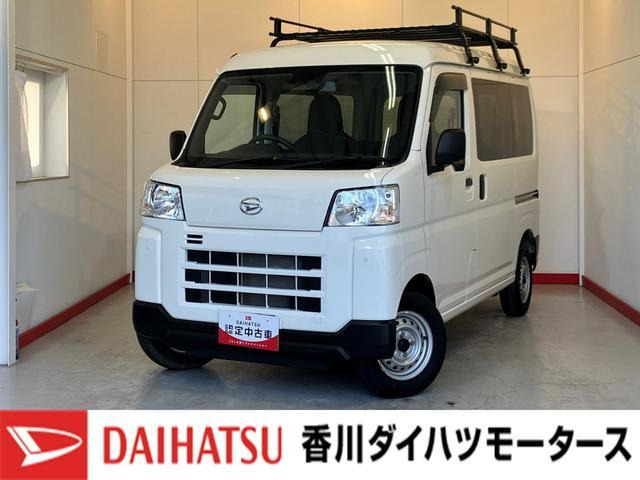 ハイゼットカーゴ  デラックス