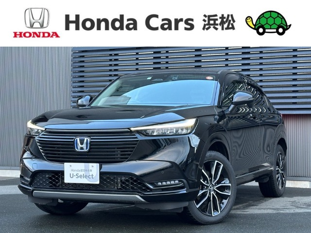 ヴェゼル 1.5 ハイブリッド Z 