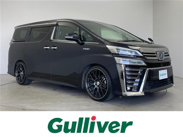 トヨタ ヴェルファイア 