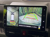【パノラマモニター】専用のカメラにより、上から見下ろしたような視点で360度クルマの周囲を確認することができます☆死角部分も確認しやすく、狭い場所での切り返しや駐車もスムーズに行えます。