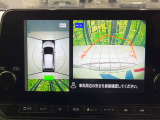【アラウンドビューモニター】専用のカメラにより、上から見下ろしたような視点で360度クルマの周囲を確認することができます☆死角部分も確認しやすく、狭い場所での切り返しや駐車もスムーズに行えます。