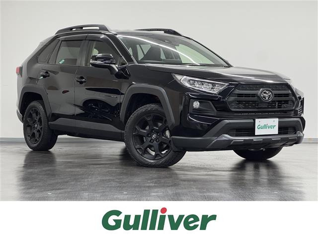 RAV4 2.0 アドベンチャー オフロードパッケージ 4WD 修復歴無し（6BA-MXAA54）