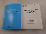 例えば愛知ダイハツのお店にある、たくさんのスマアシ搭載車は、正常に作動する事をしっかり確認してます。