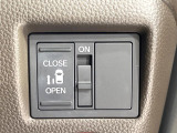 【パワースライドドア】スマートキーや運転席のスイッチでスライドドアの開閉が可能♪電動だから力を入れてドアを開ける必要が無く、小さいお子様でも、重い荷物を持っている時もラクに開け閉めできます♪