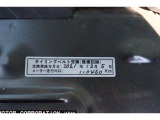 自社積載車完備♪もしもの時もすぐ駆けつけます♪