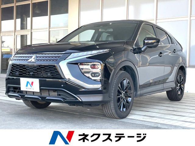 エクリプスクロス 1.5 ブラック エディション 
