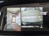 【アラウンドビューモニター】駐車時にまるで空から自分の車を見ているかのような映像を映し出して、安全に確認できる機能です!接触の危険が迫れば、表示や警告音で知らせてくれます!難しい駐車も楽々です!