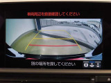 バックガイドモニターで、後方を確認しながら安心して駐車することができます。運転初心者も熟練者も必須の機能ですよ!