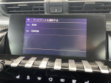 ◆LIBERALAは、輸入車選びの新たなスタイルを提案するインポート・セレクト・ブランドです。オーナー様となる方がクルマから直接感じる感性を第一にした、最良の一台との出会いをコーディネートいたします。