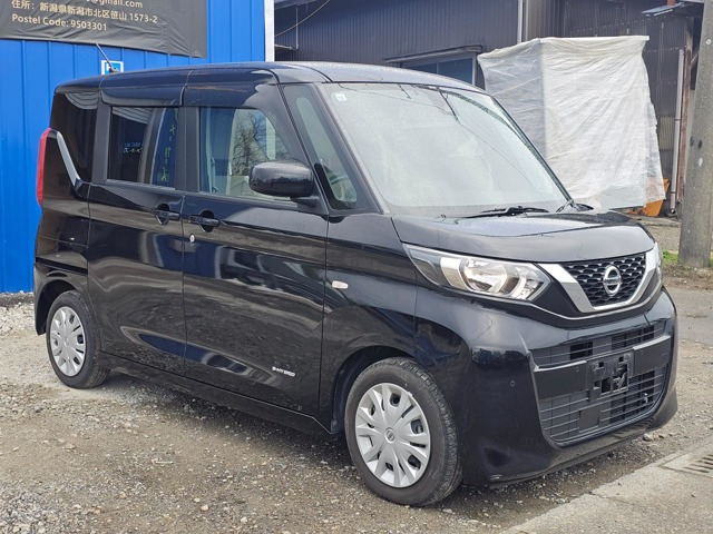 デイズルークス S