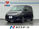 禁煙車 ナビ 衝突軽減 電動スライドドア クルーズコントロール ETC