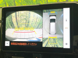 【パノラミックビューモニター】専用のカメラにより、上から見下ろしたような視点で360度クルマの周囲を確認することができます☆死角部分も確認しやすく、狭い場所での切り返しや駐車もスムーズに行えます。