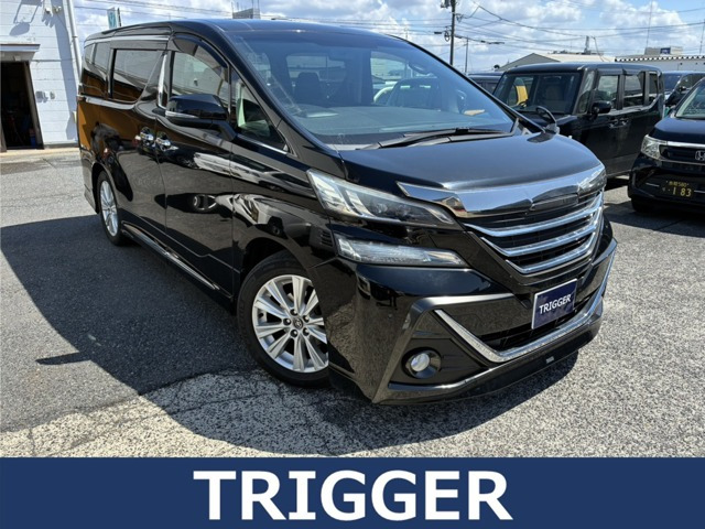 ヴェルファイア 2.5 Z