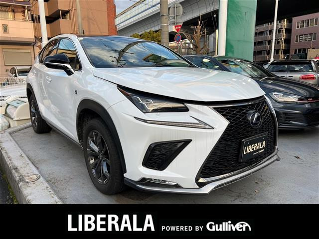 NX 300h Fスポーツ サンルーフ 修復歴無し